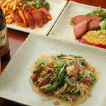 いちゃりばちょーでー