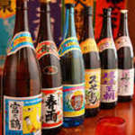 いちゃりばちょーでー