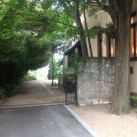 小笠原伯爵邸 - 庭園へ続く道。