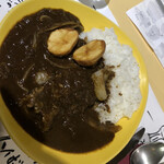 アッチャカーナ - 