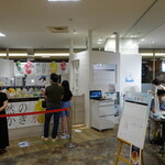 日光天然のかき氷四代目徳次郎 - 