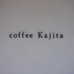 Coffee Kajita - 