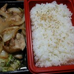 Yamauchi Noujou - チキンソティー丼