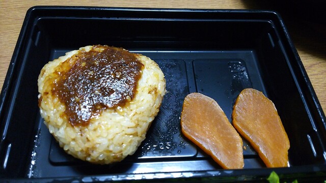 山内農場 富山インター店 南富山 居酒屋 ネット予約可 食べログ 山内農場 富山インター店 南富山 居酒屋 ネット予約可 食べログ