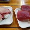 国技館寿司 - ハマチ マグロ
