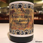 カーサ・デル・チーボ - Riesling Cuvée Particulière Gérard Schueller