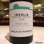 カーサ・デル・チーボ - INSOLIA