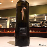 カーサ・デル・チーボ - Falanghina Del Sannio Vinicola Del Sannio