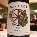 カーサ・デル・チーボ - Roero Malvira