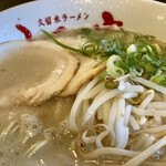 久留米ラーメンふくの家 - 