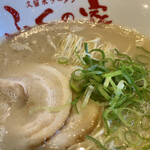 久留米ラーメンふくの家 - 