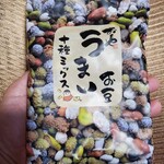 アイヅピーナツマート - 