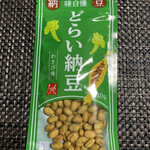 KALDI COFFEE FARM - どらい納豆　わさび味　250円税込