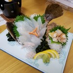 新島水産 - 