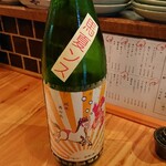 Tsukino - 日本酒
                      馬夏ンス(^^)