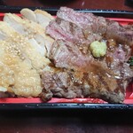 神戸屋レストラン - 