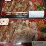 神戸屋レストラン - 