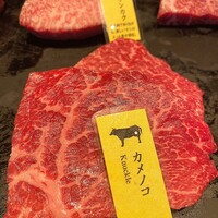 銀座のステーキ 銀座本店 - 