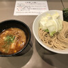 つけ麺 五ノ神製作所