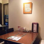 焼肉 叙々苑  燦々亭 - 店内