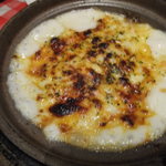 チキングラタン