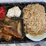 香蘭 - 酢豚弁当(炒飯)