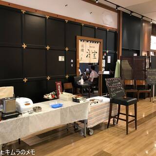 牡蠣と魚 海宝_2