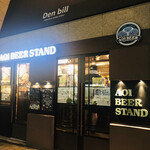 AOI BEER STAND - 