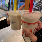 エヴー - バナナジュース