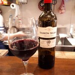 LANBRoA - ⚫RAMON  BILBAO CRIANZA2016