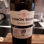 LANBRoA - ⚫RAMON  BILBAO CRIANZA2016