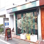 LANBRoA - お店の外観