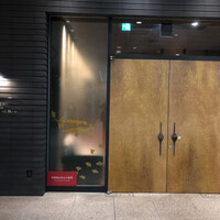 SAMURAI dos Premium Steak House 八重洲鉄鋼ビル店 - 