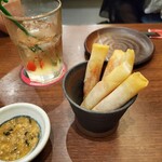 Yamauchi Nojo Ushiku Higashiguchi Ekimae Ten