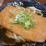 Hanamaru Udon - 