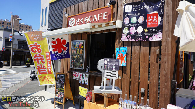 ヒロさんチャンネルさんのトップページ 食べログ