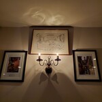 オステリア ガウダンテ - 