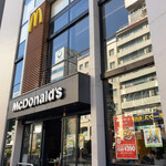 マクドナルド - 