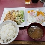 大八元 - １ばん定食