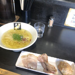 超純水採麺 天国屋 - 