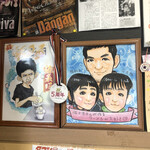 超純水採麺 天国屋 - 