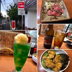 居酒屋 一番町 - 
