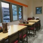 元祖ニュータンタンメン本舗 - 8/14 チャンス！客が帰った