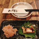 Yakitori Tori Ryouri Saitadou - 