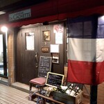 Bistrot EN CACHETTE - 外観