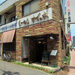 らーめん　すずの木 - 中野坂上から北へ