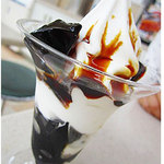 虎角ラーメン - 