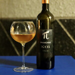 ファイ - カイ パラスコス