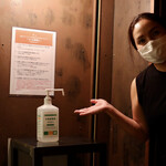 ファイ - コロナ感染予防対策はバッチリ