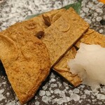 四季和処福なが - 